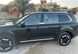 كيا تيلوريد